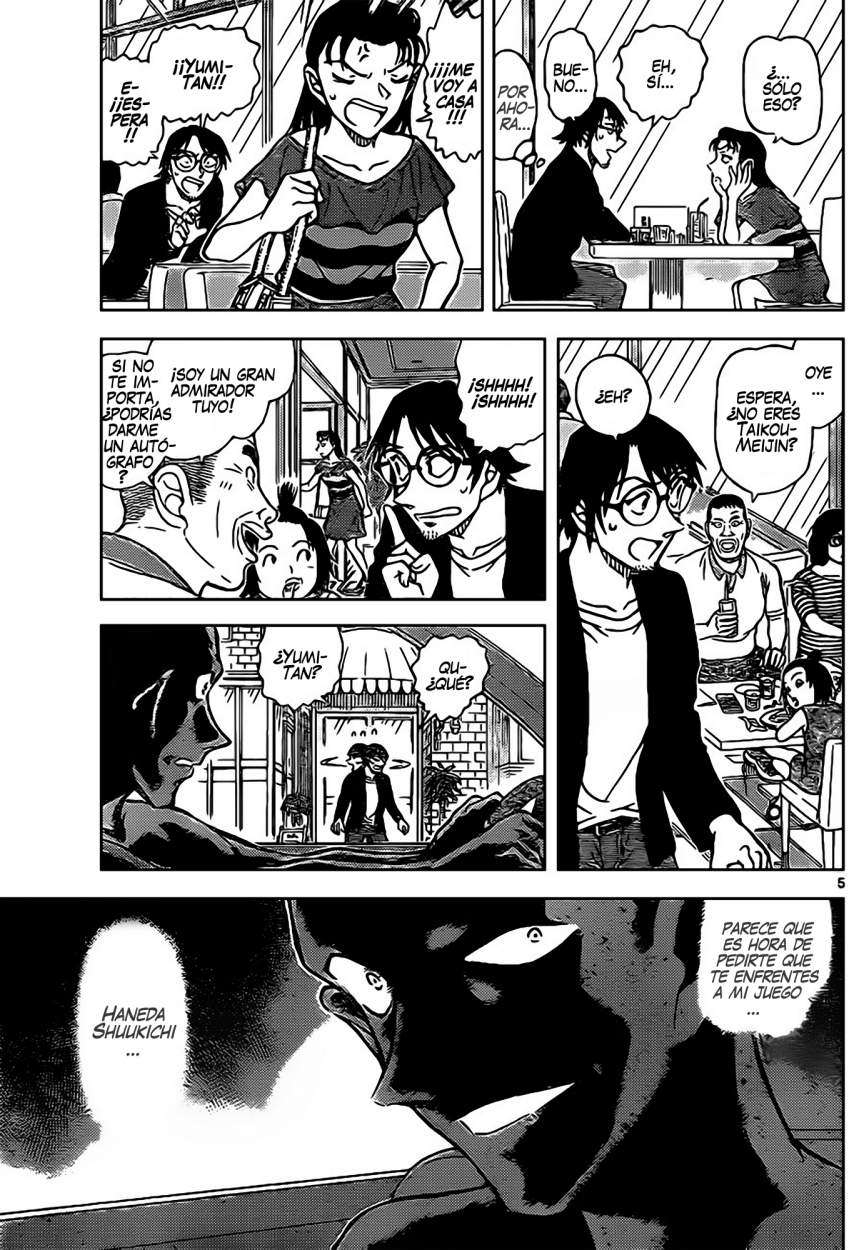 Detective Conan Capítulo 899 - Página 6 en español