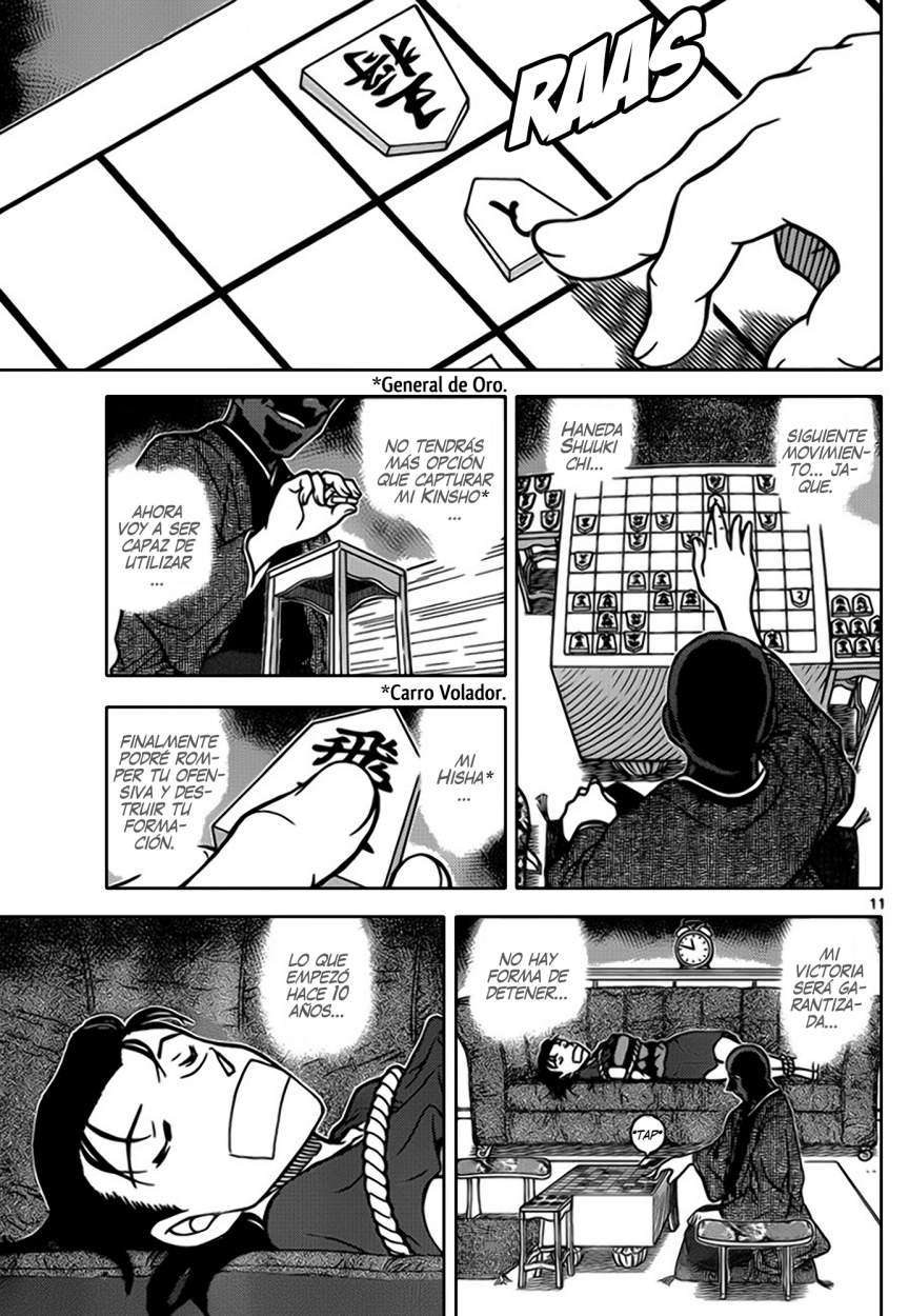 Detective Conan Capítulo 900 - Página 12 en español