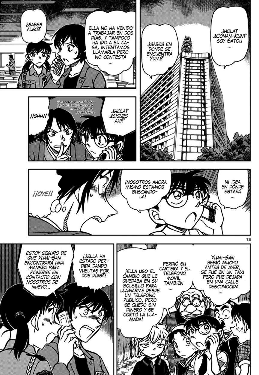 Detective Conan Capítulo 900 - Página 14 en español