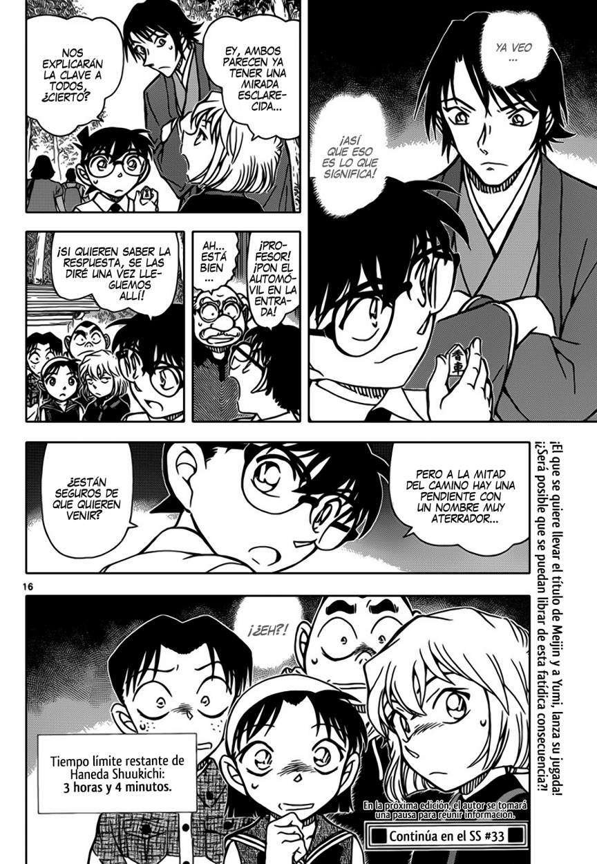 Detective Conan Capítulo 900 - Página 17 en español
