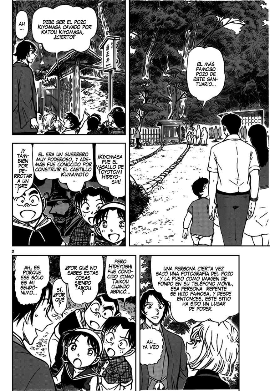 Detective Conan Capítulo 900 - Página 3 en español