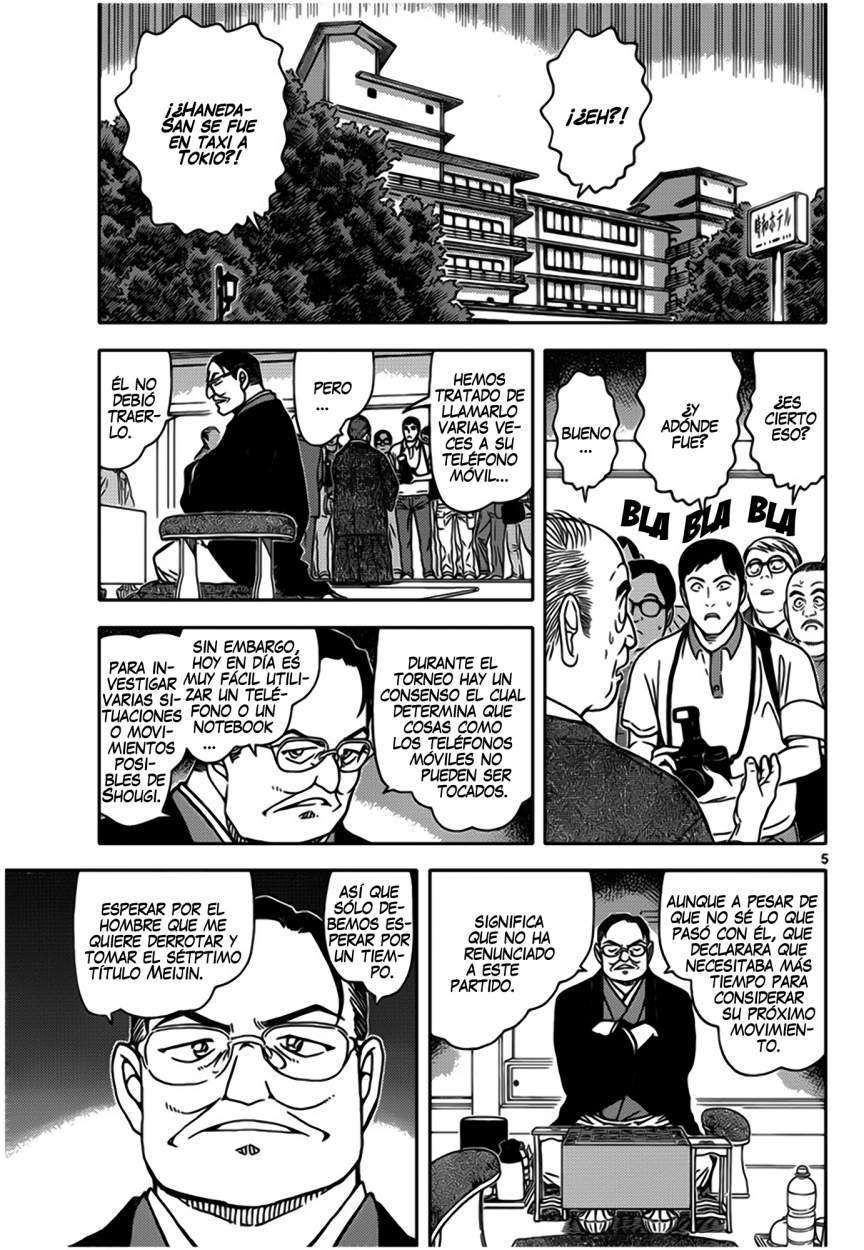 Detective Conan Capítulo 900 - Página 6 en español