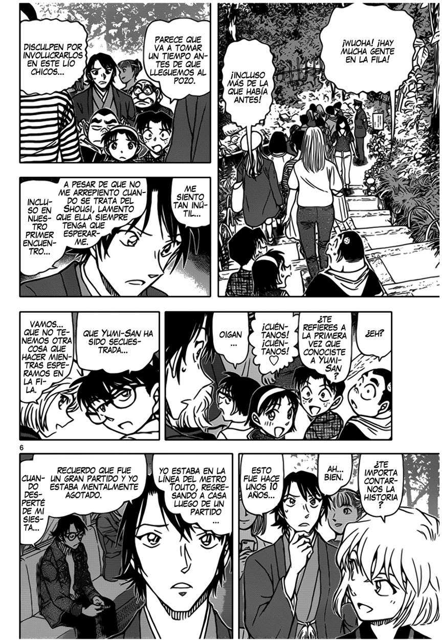 Detective Conan Capítulo 900 - Página 7 en español