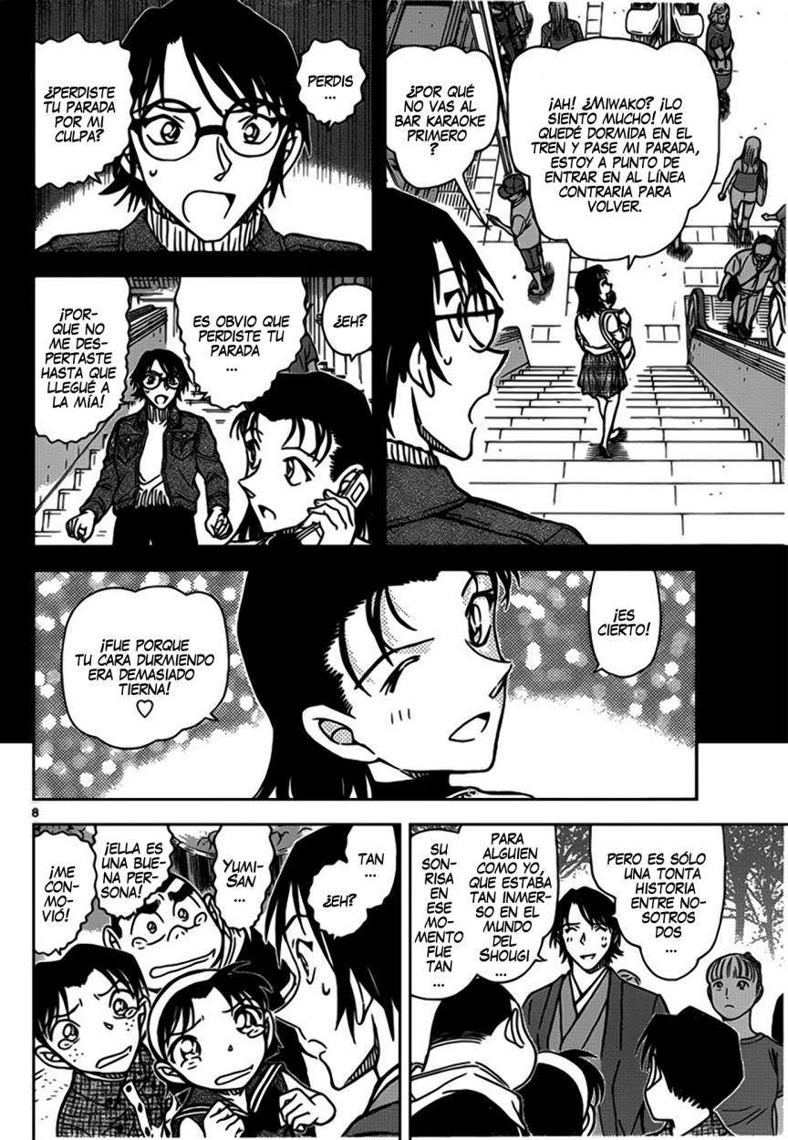 Detective Conan Capítulo 900 - Página 9 en español