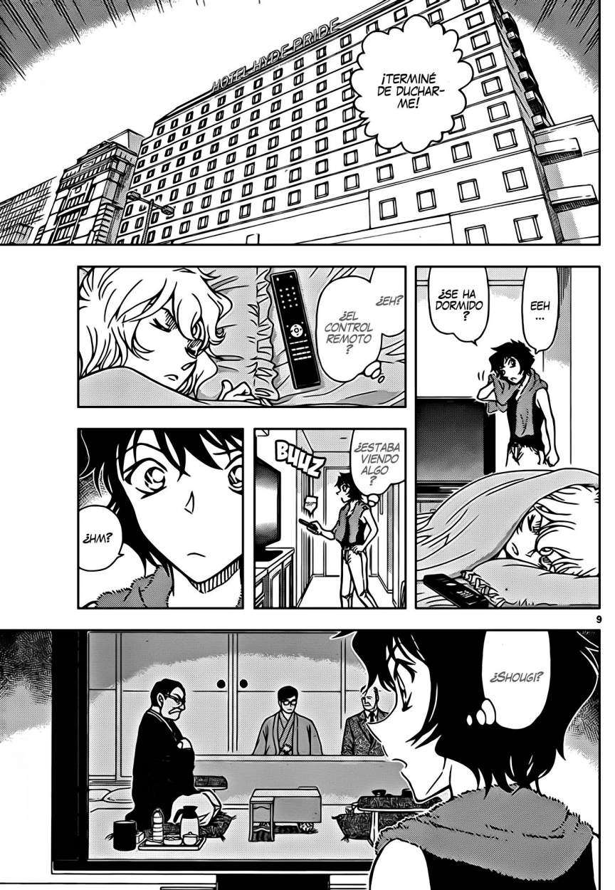 Detective Conan Capítulo 901 - Página 10 en español