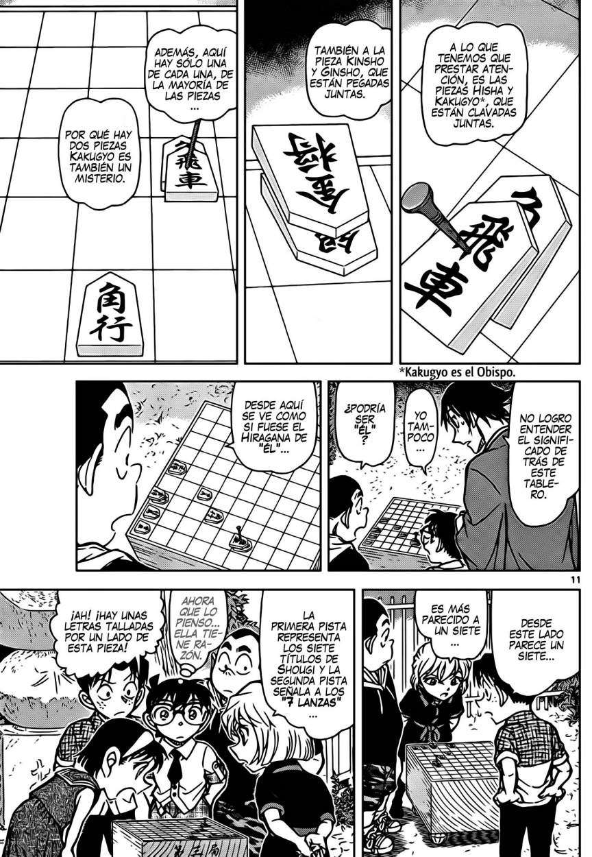 Detective Conan Capítulo 901 - Página 12 en español