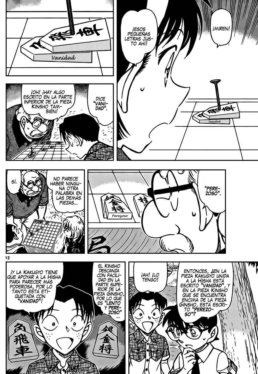 Detective Conan Capítulo 901 - Página 13 en español