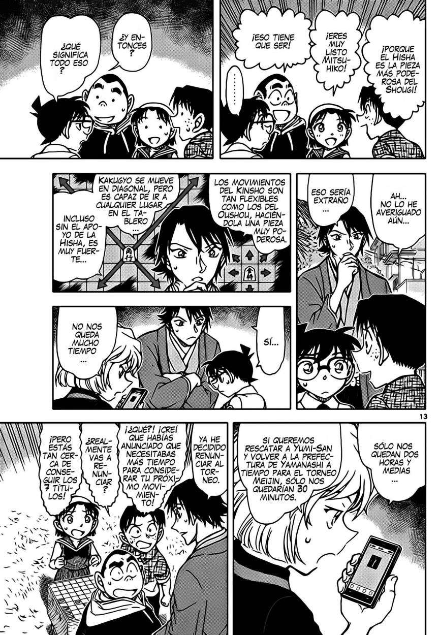 Detective Conan Capítulo 901 - Página 14 en español