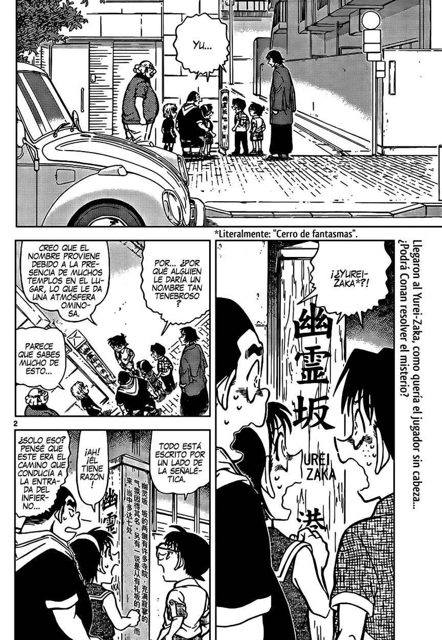 Detective Conan Capítulo 901 - Página 3 en español
