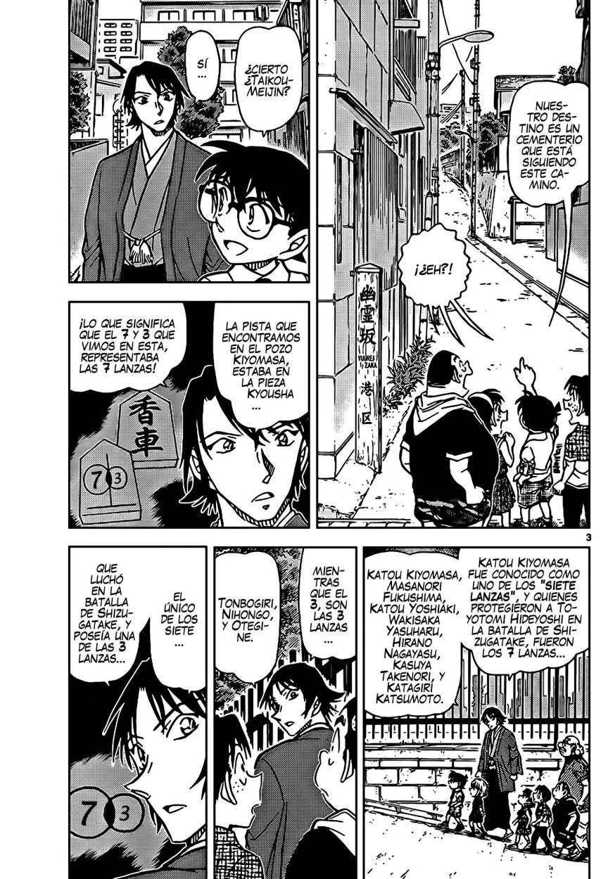 Detective Conan Capítulo 901 - Página 4 en español