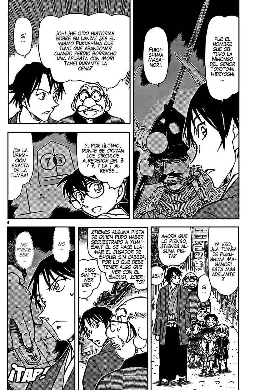 Detective Conan Capítulo 901 - Página 5 en español