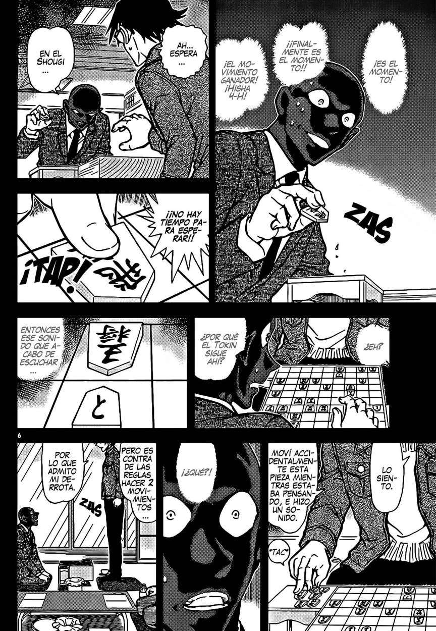 Detective Conan Capítulo 901 - Página 7 en español