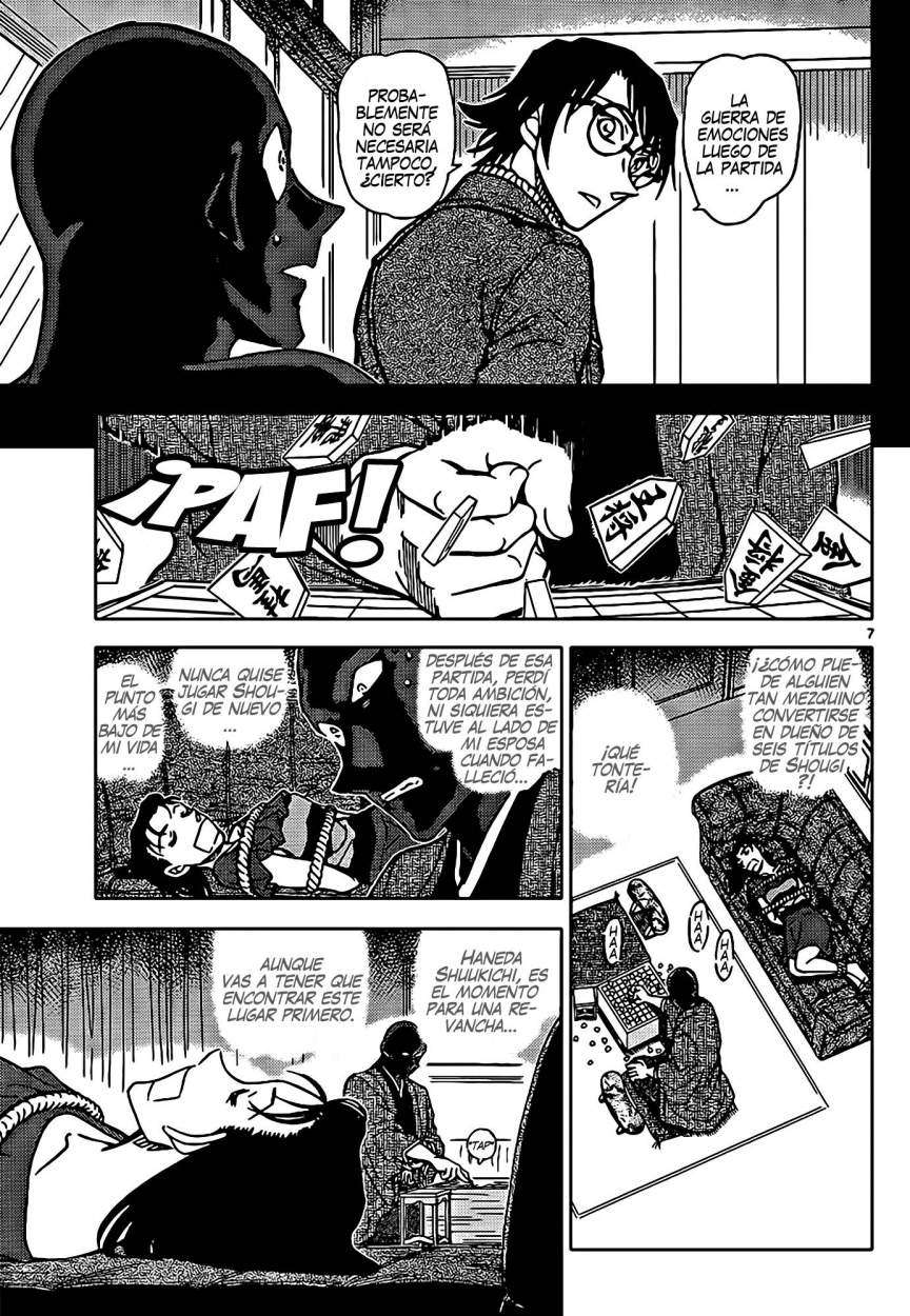 Detective Conan Capítulo 901 - Página 8 en español
