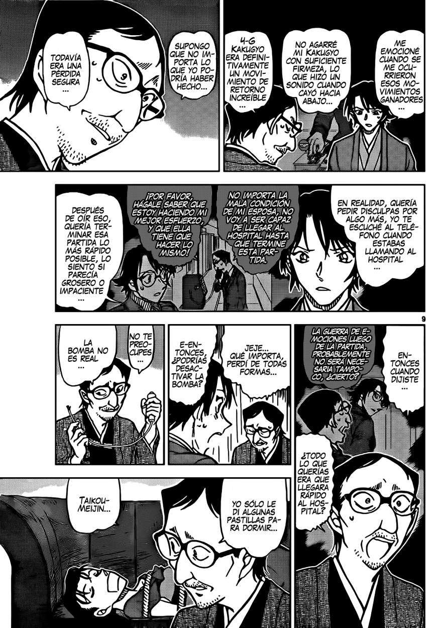 Detective Conan Capítulo 902 - Página 10 en español