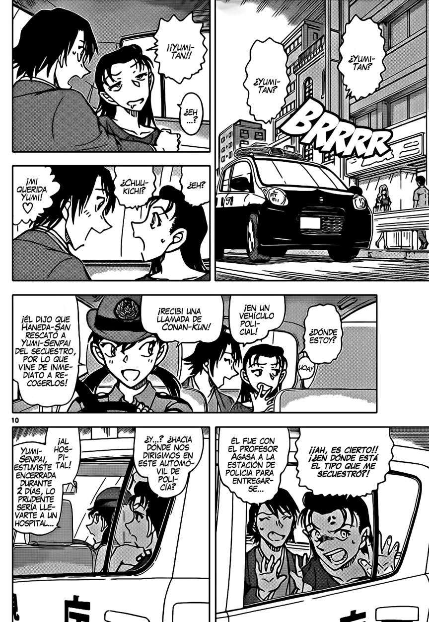 Detective Conan Capítulo 902 - Página 11 en español