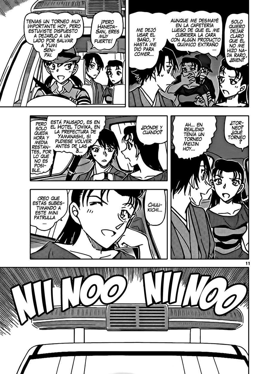 Detective Conan Capítulo 902 - Página 12 en español