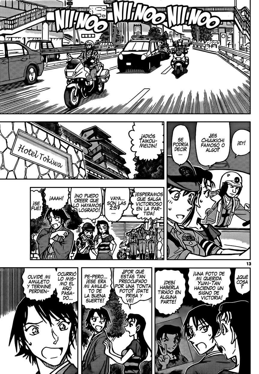 Detective Conan Capítulo 902 - Página 14 en español