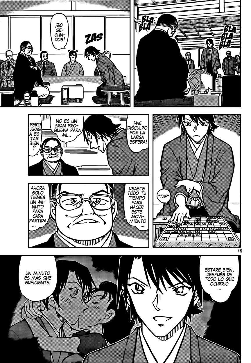Detective Conan Capítulo 902 - Página 16 en español