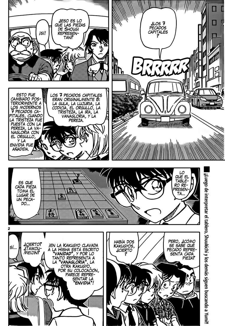 Detective Conan Capítulo 902 - Página 3 en español