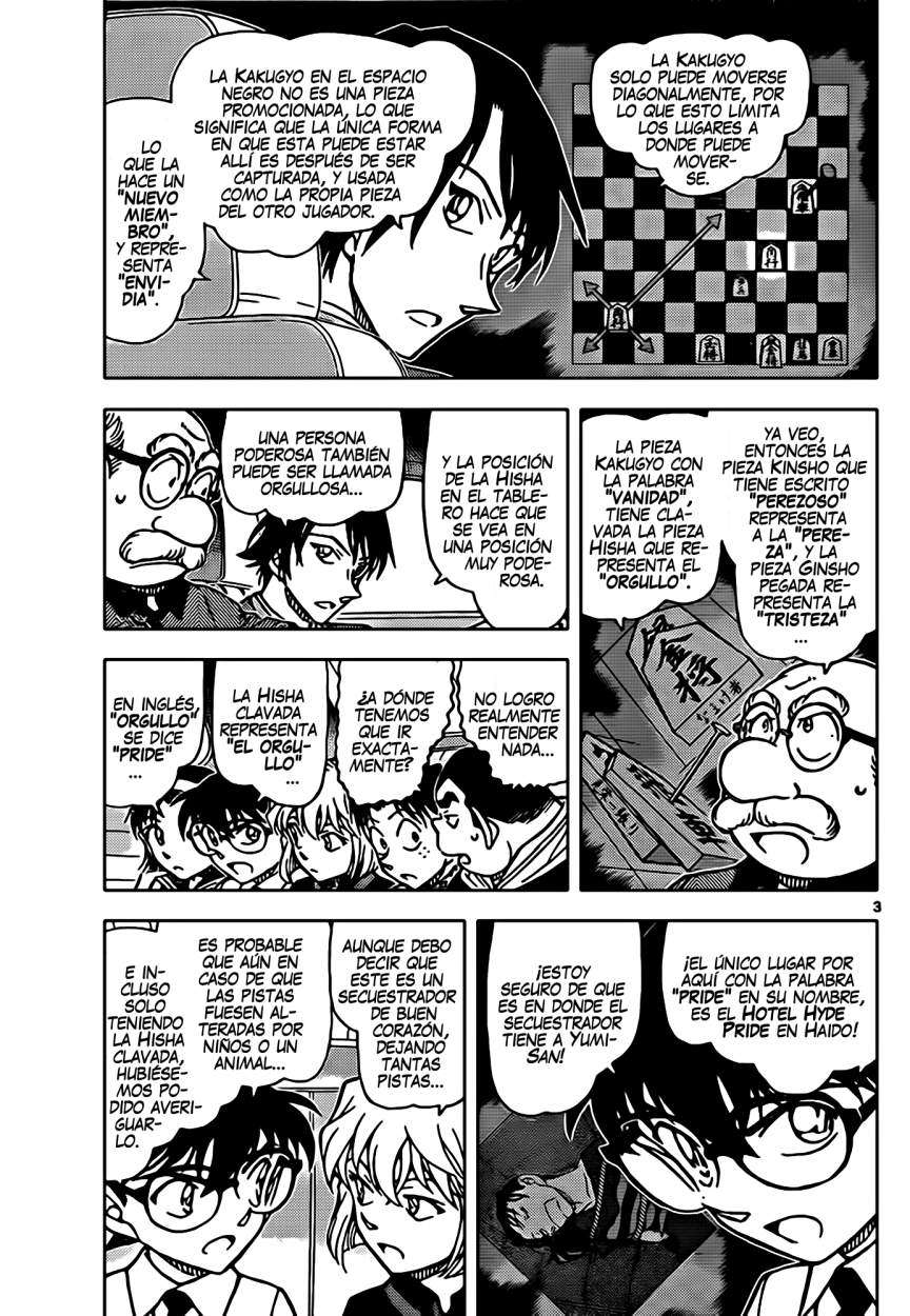 Detective Conan Capítulo 902 - Página 4 en español