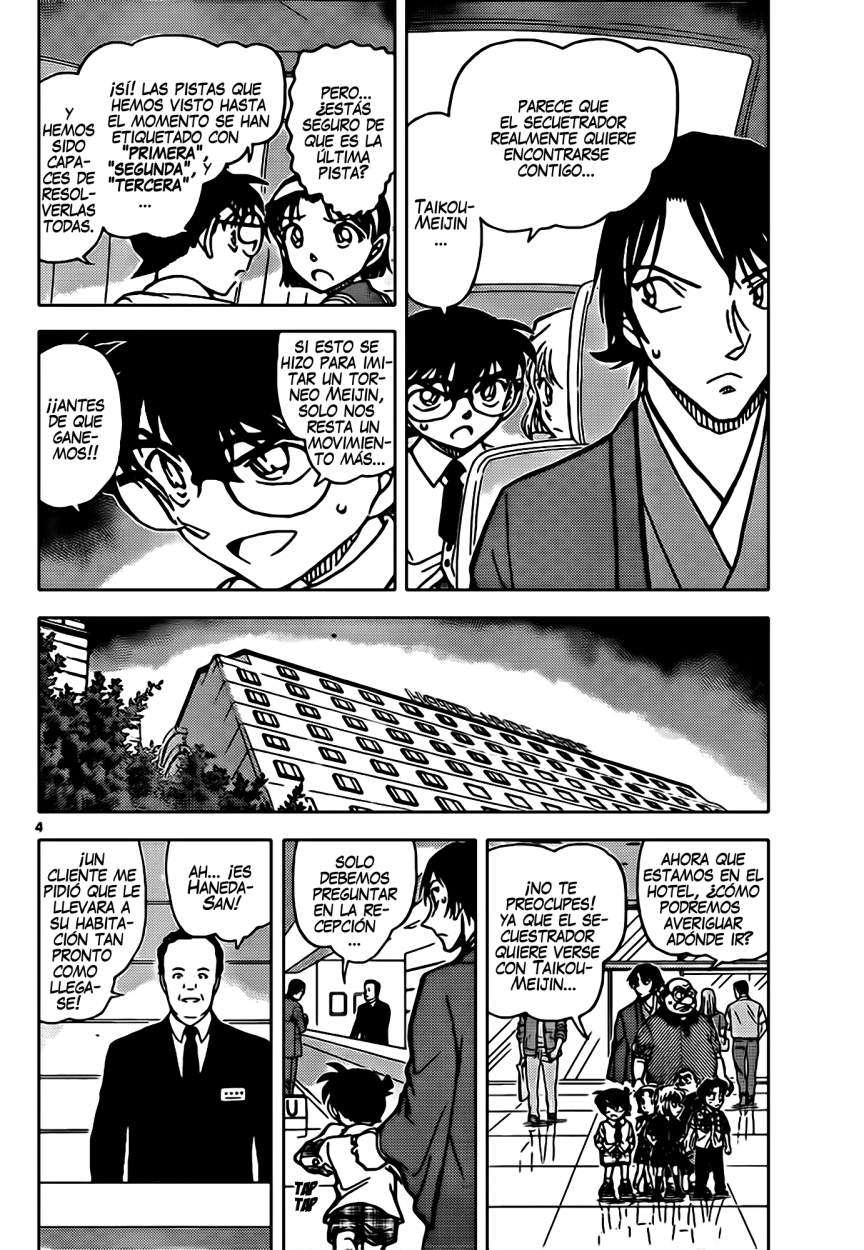 Detective Conan Capítulo 902 - Página 5 en español