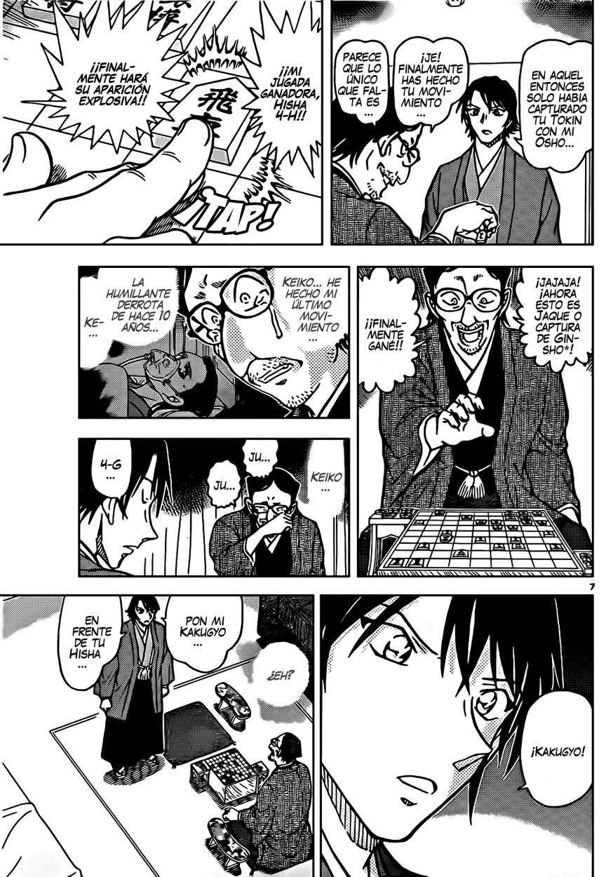 Detective Conan Capítulo 902 - Página 8 en español