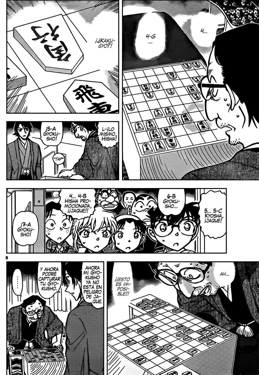 Detective Conan Capítulo 902 - Página 9 en español