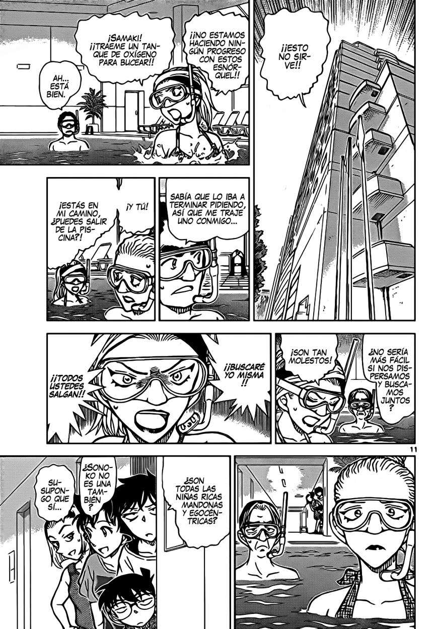 Detective Conan Capítulo 903 - Página 12 en español