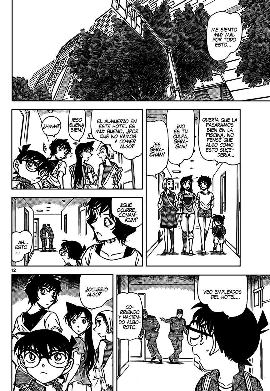 Detective Conan Capítulo 903 - Página 13 en español