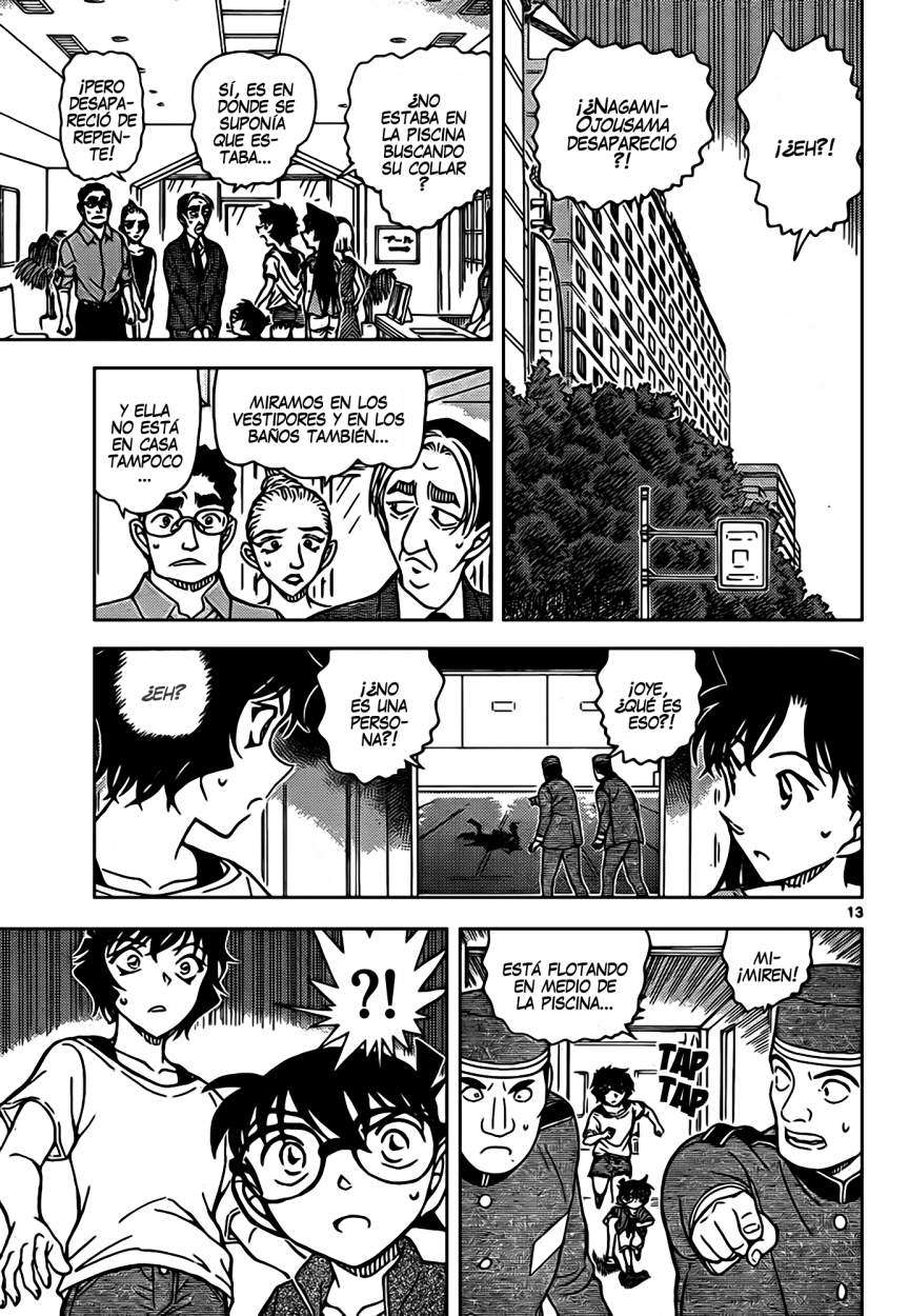 Detective Conan Capítulo 903 - Página 14 en español