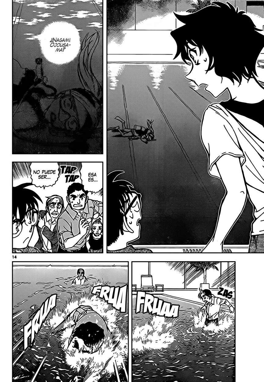 Detective Conan Capítulo 903 - Página 15 en español