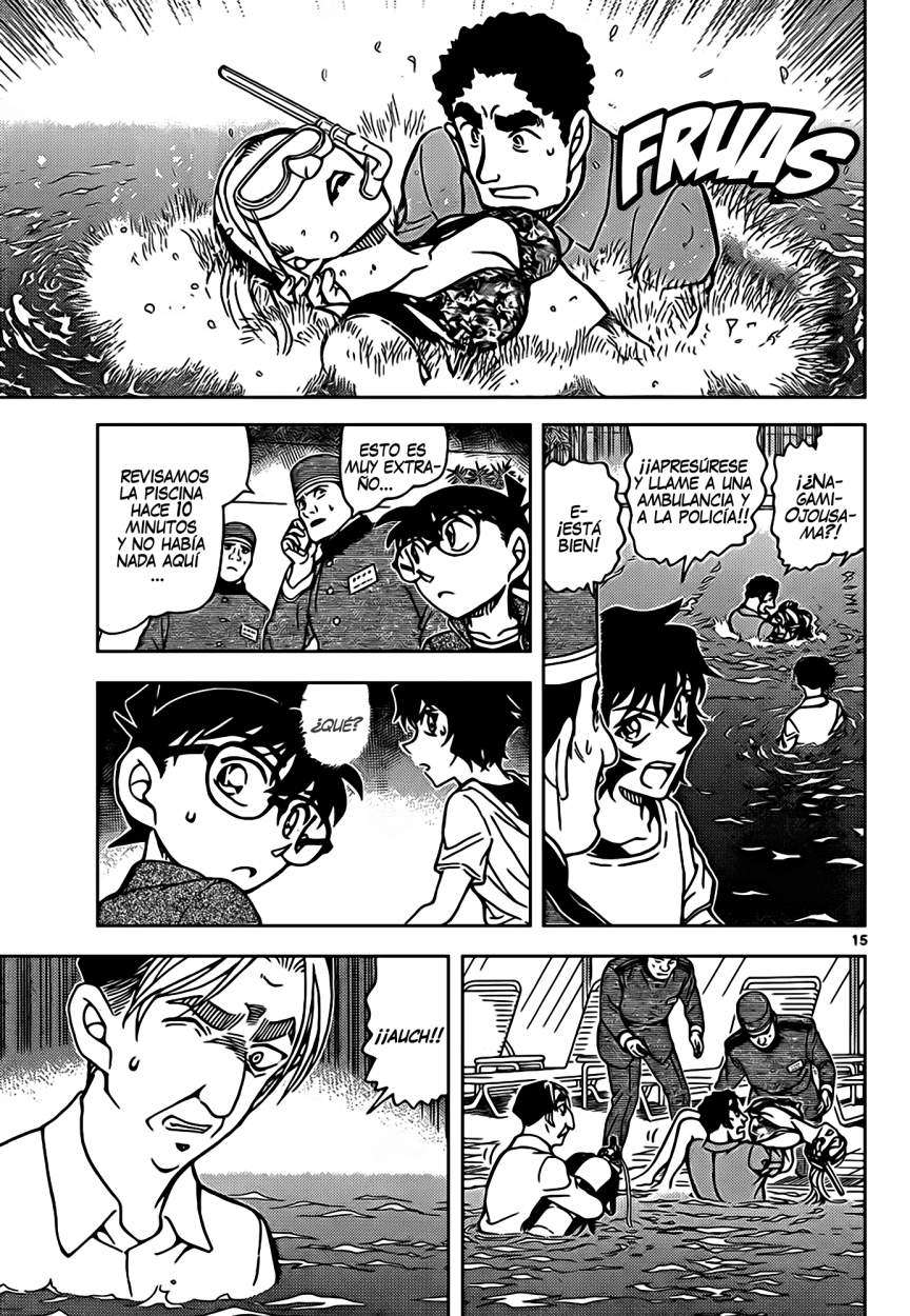 Detective Conan Capítulo 903 - Página 16 en español