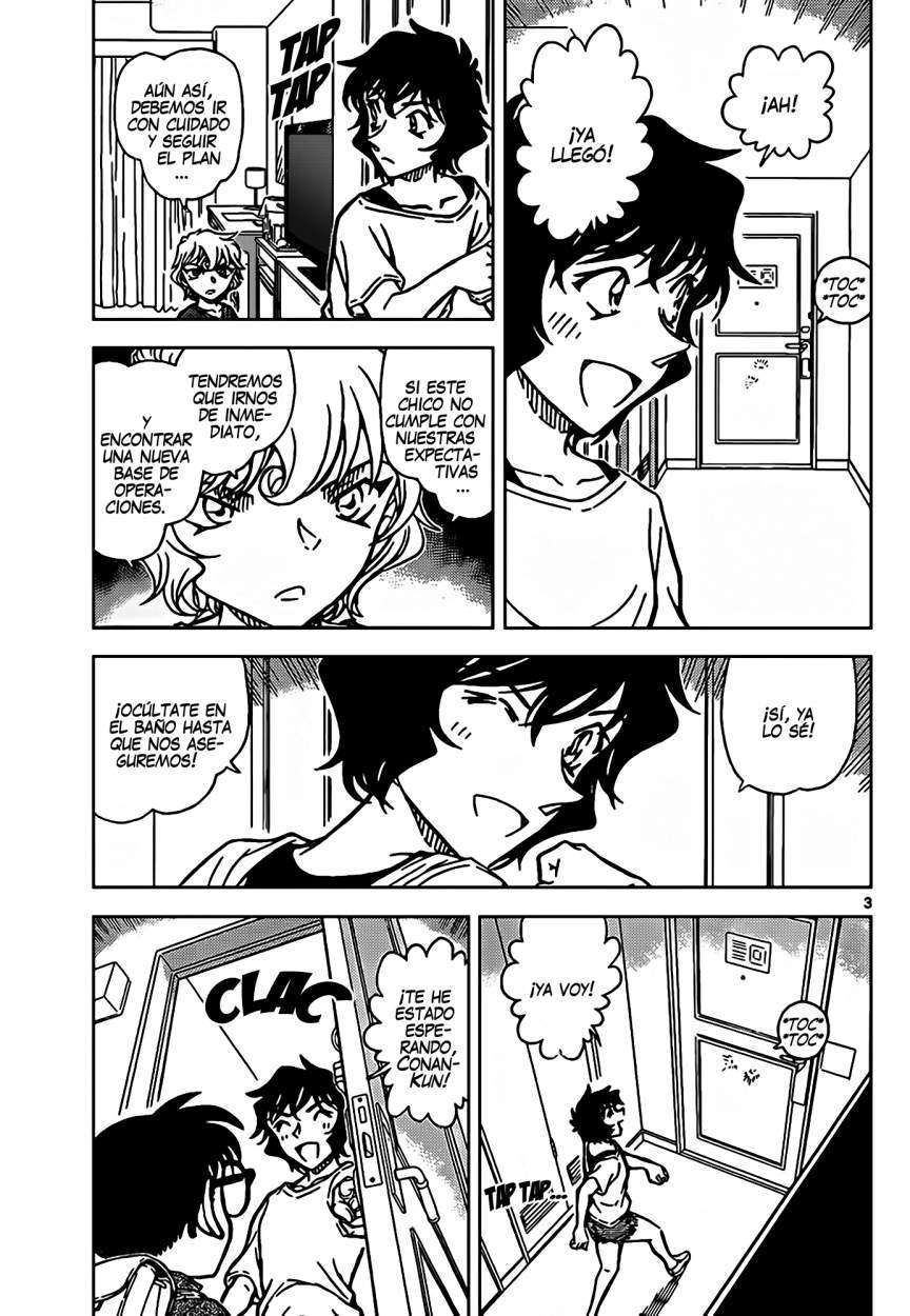 Detective Conan Capítulo 903 - Página 4 en español