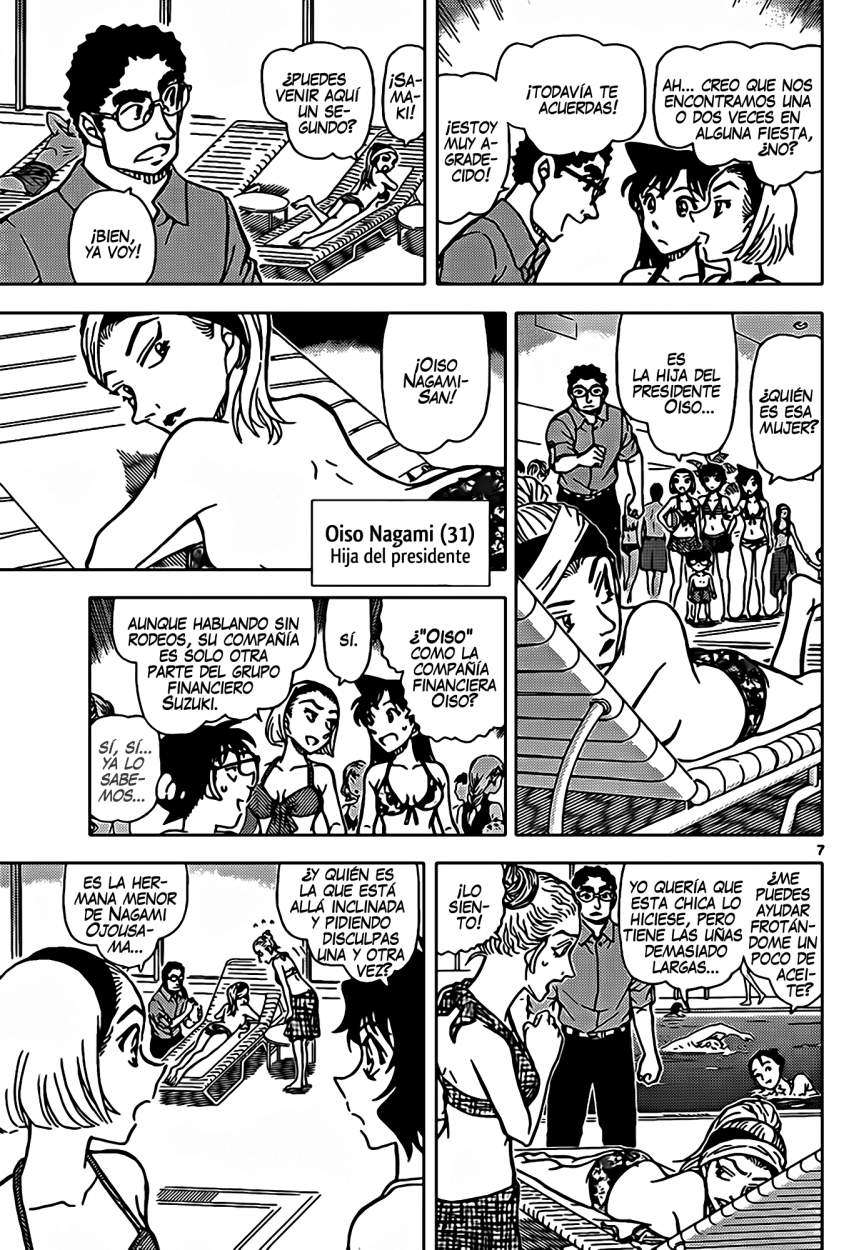 Detective Conan Capítulo 903 - Página 8 en español