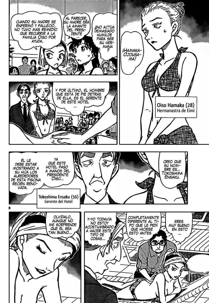 Detective Conan Capítulo 903 - Página 9 en español