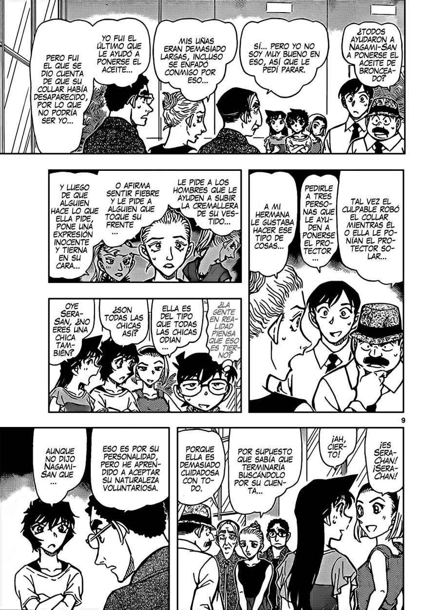 Detective Conan Capítulo 904 - Página 10 en español
