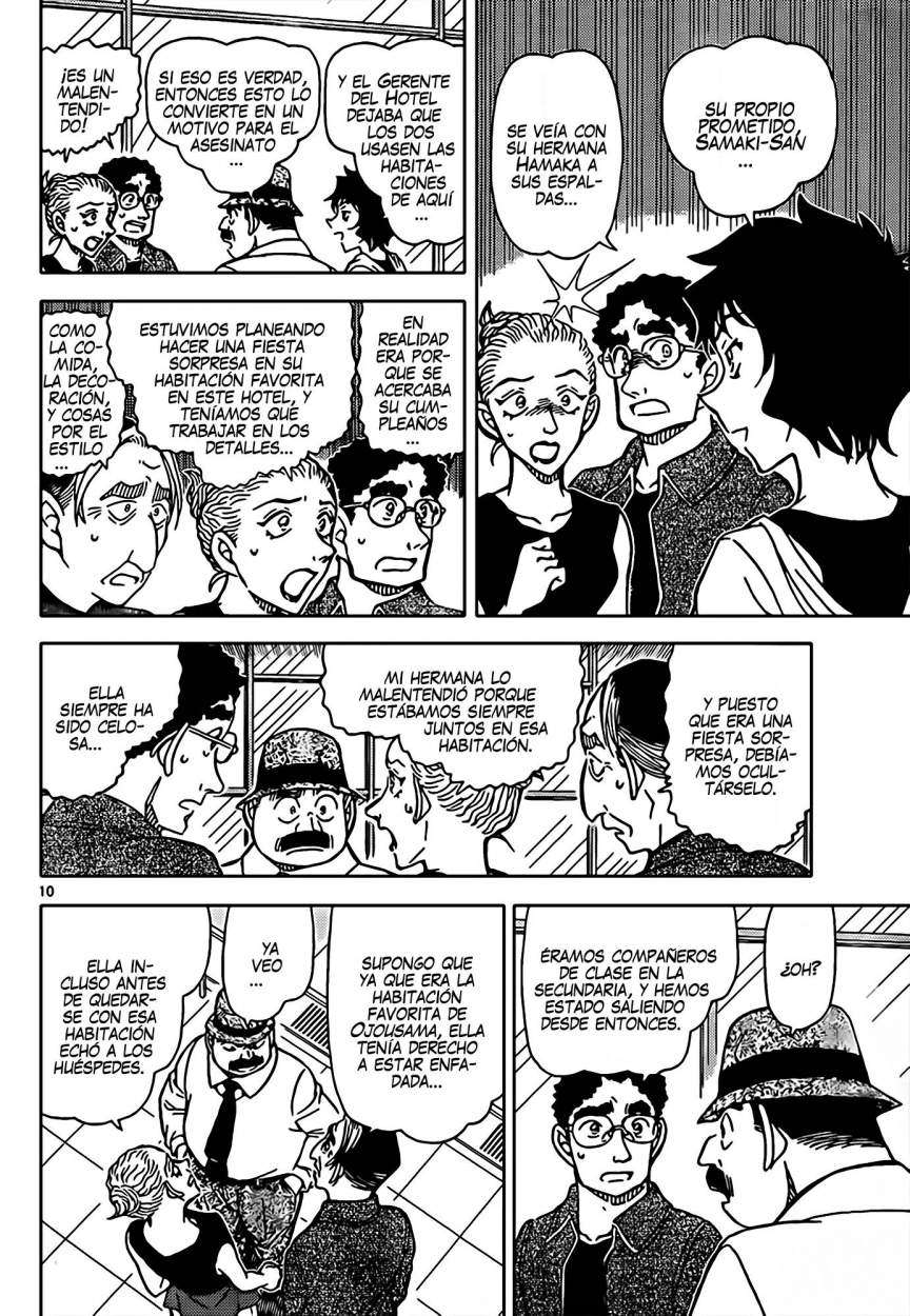 Detective Conan Capítulo 904 - Página 11 en español