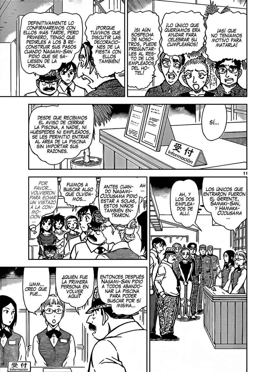Detective Conan Capítulo 904 - Página 12 en español