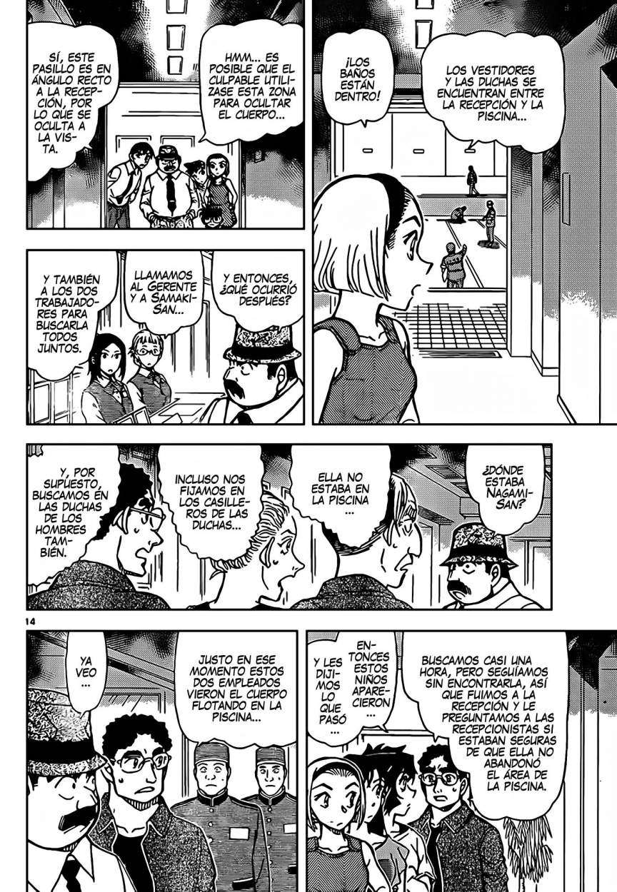 Detective Conan Capítulo 904 - Página 15 en español