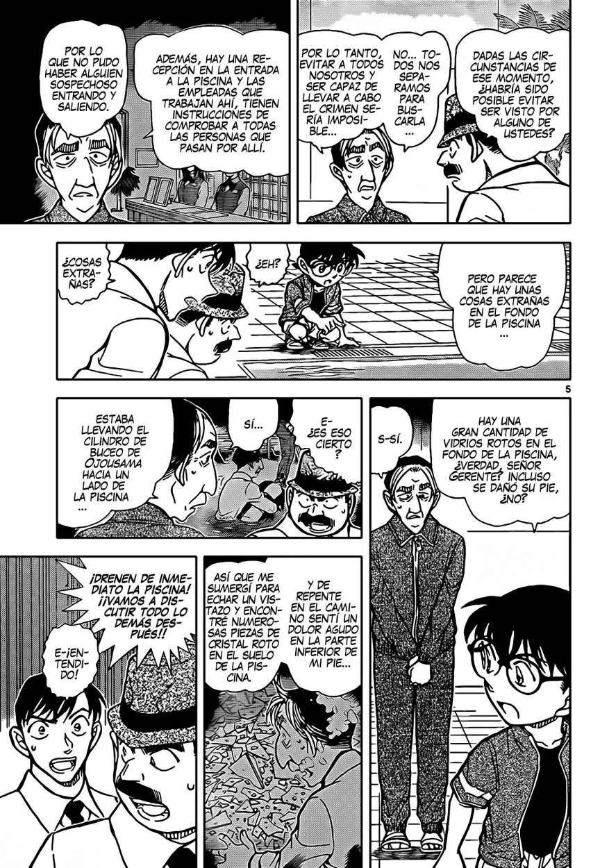 Detective Conan Capítulo 904 - Página 6 en español