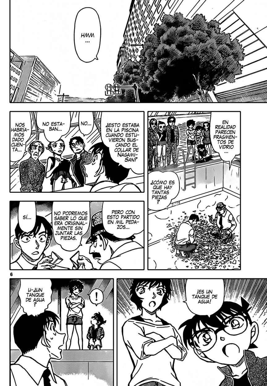 Detective Conan Capítulo 904 - Página 7 en español