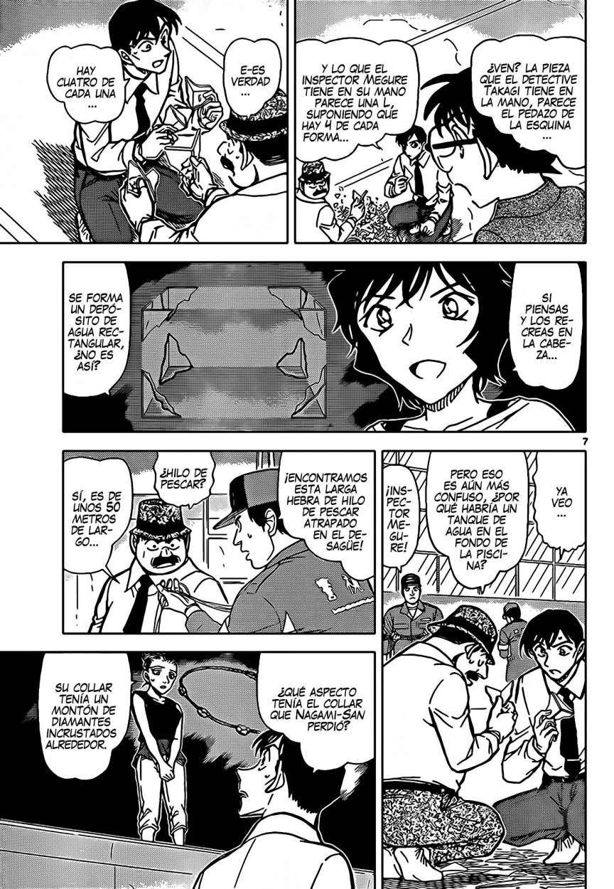 Detective Conan Capítulo 904 - Página 8 en español