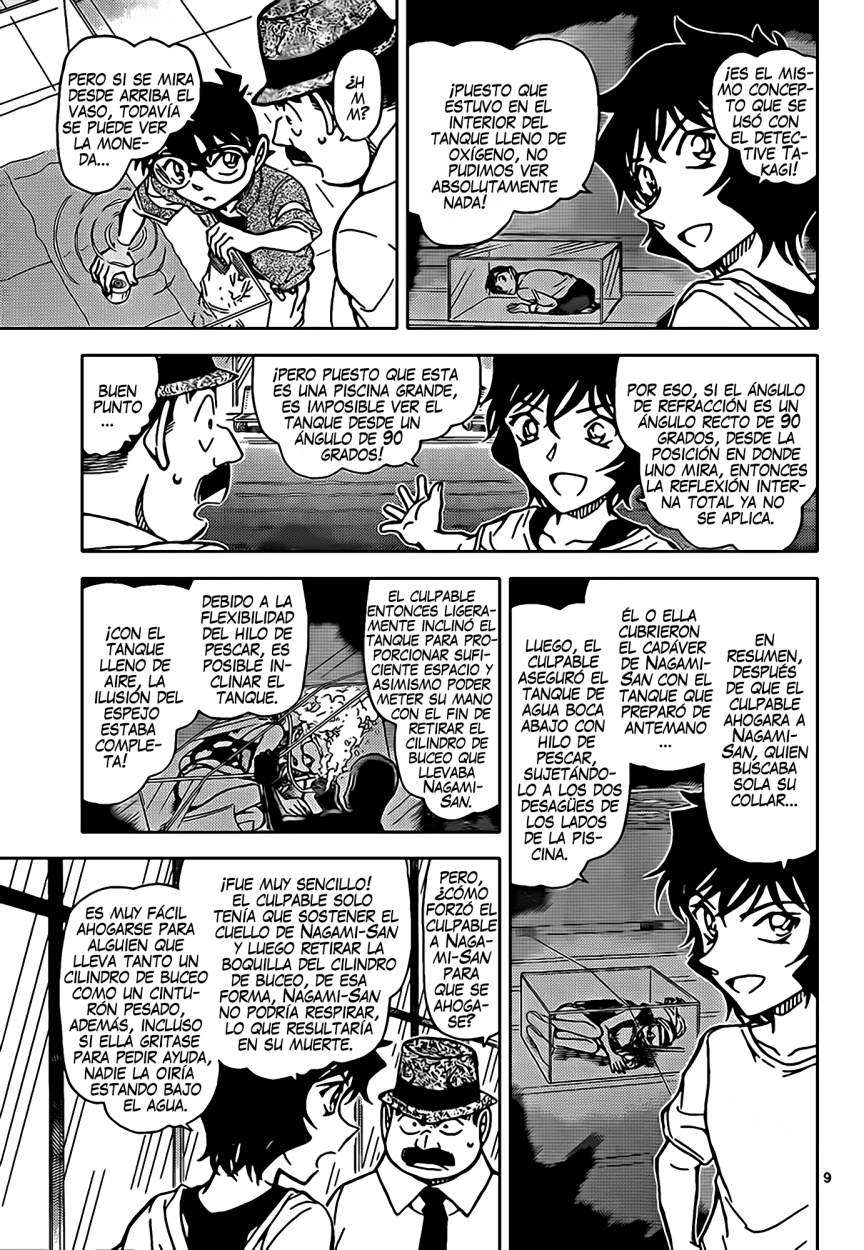 Detective Conan Capítulo 905 - Página 10 en español