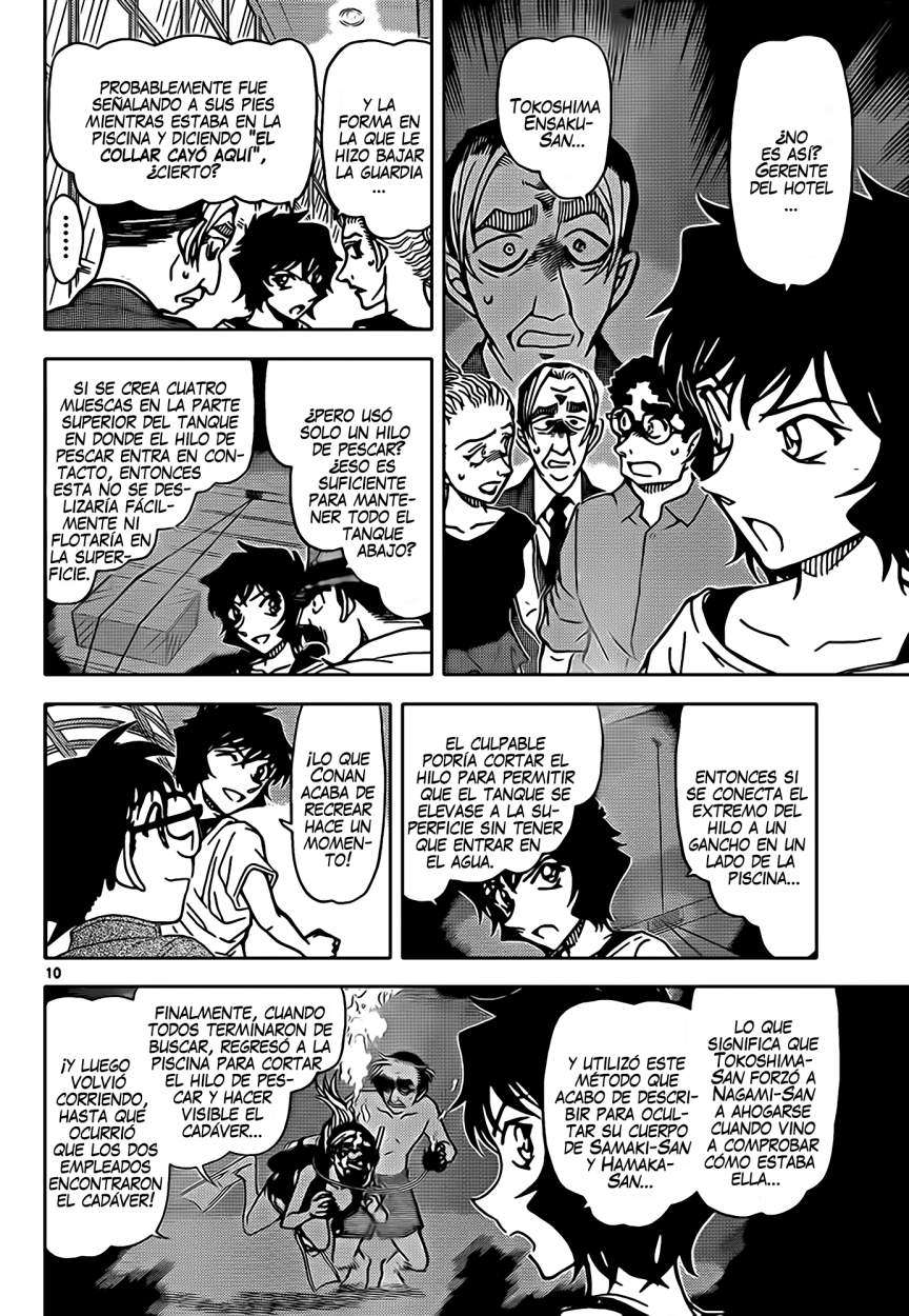 Detective Conan Capítulo 905 - Página 11 en español