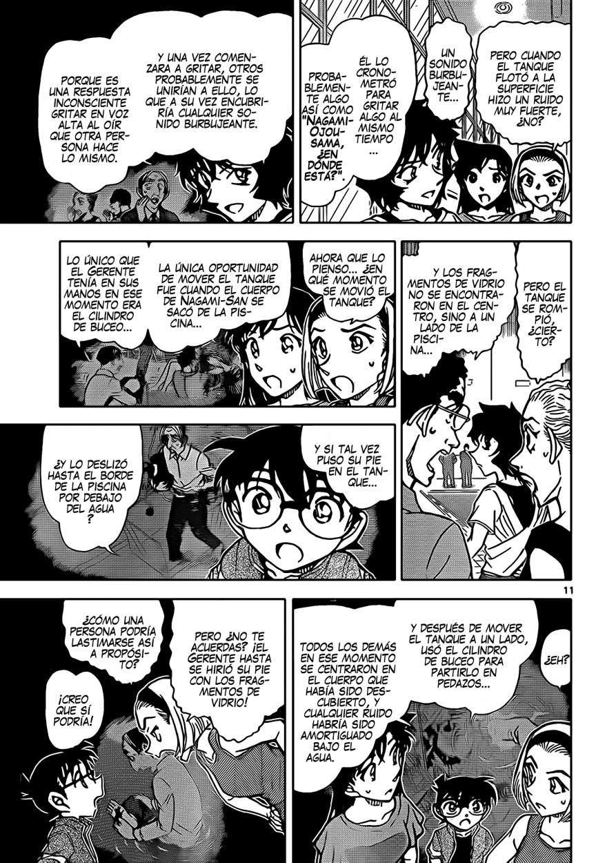 Detective Conan Capítulo 905 - Página 12 en español