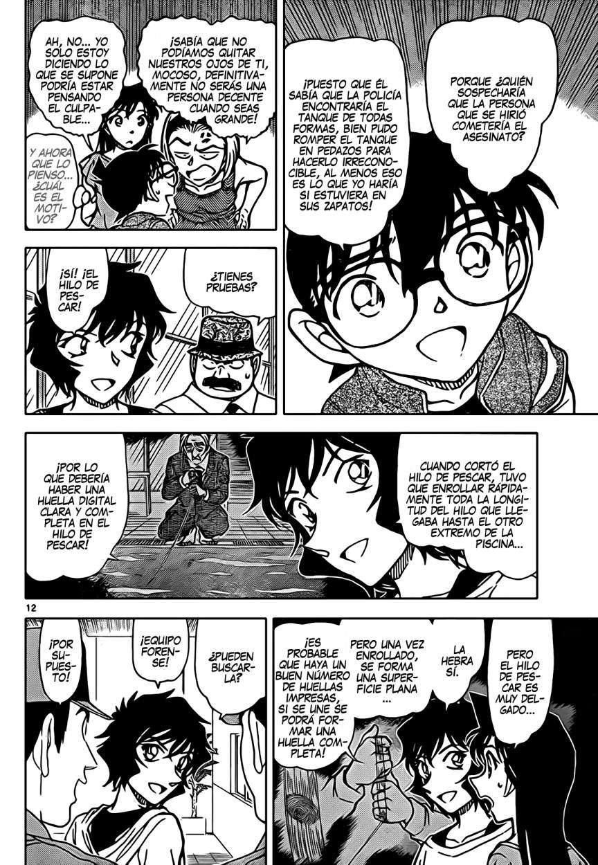 Detective Conan Capítulo 905 - Página 13 en español