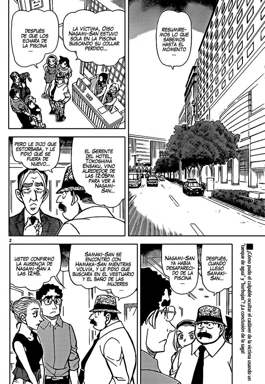 Detective Conan Capítulo 905 - Página 3 en español