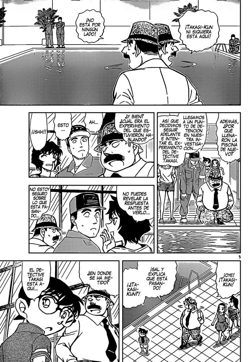 Detective Conan Capítulo 905 - Página 6 en español
