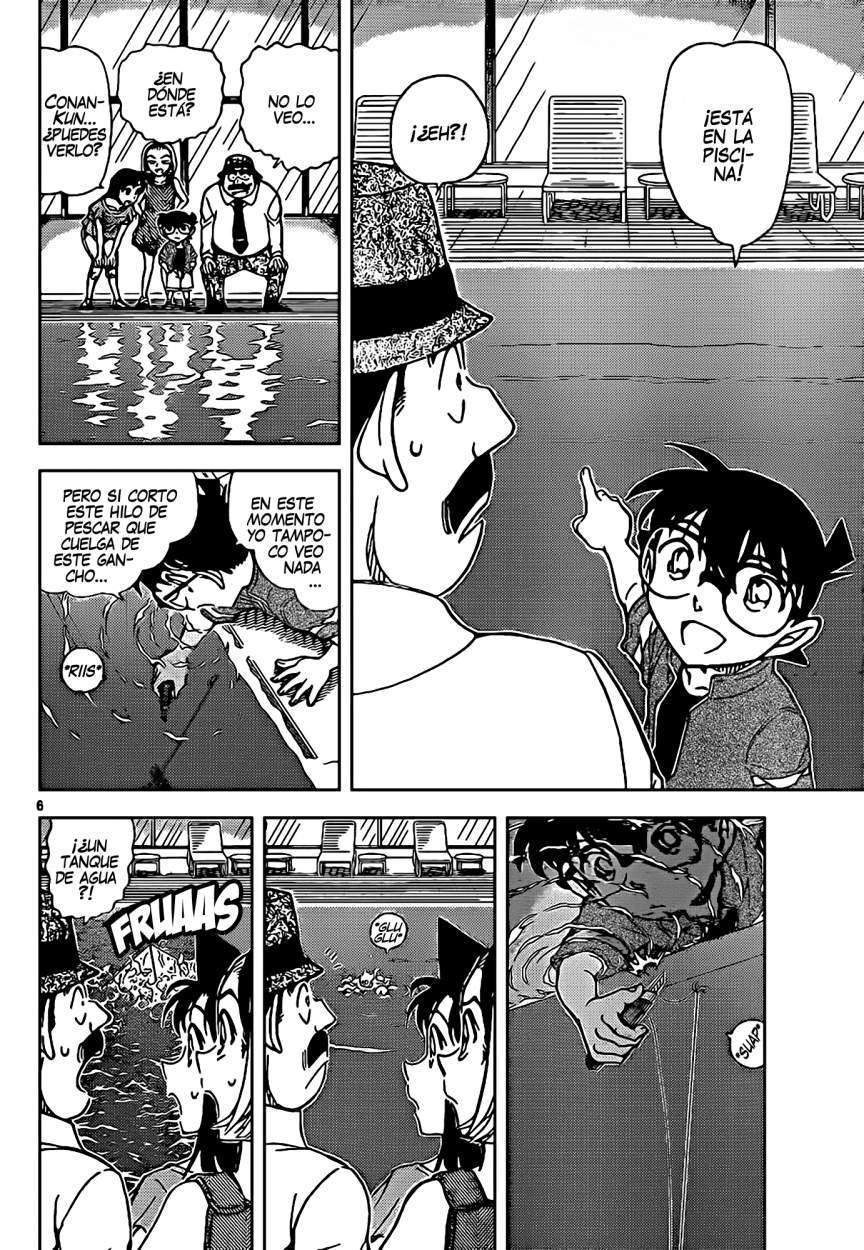 Detective Conan Capítulo 905 - Página 7 en español