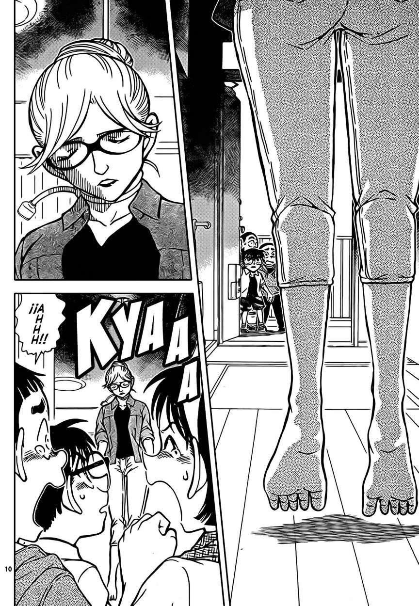 Detective Conan Capítulo 906 - Página 11 en español
